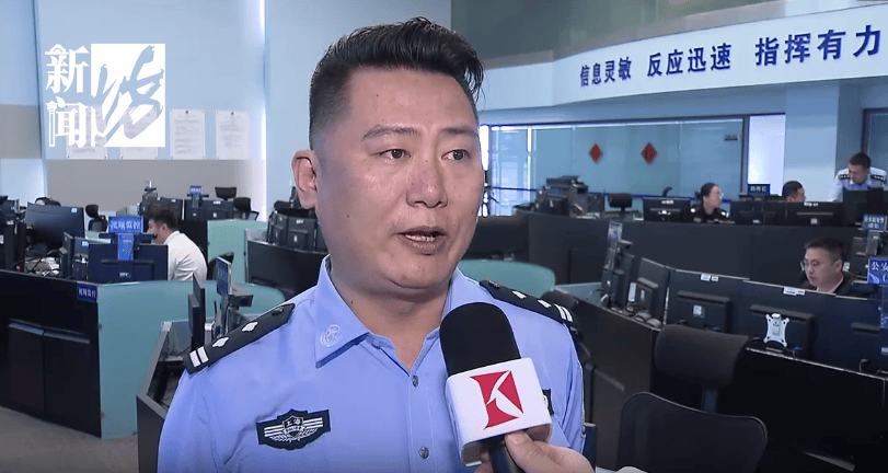 太猖狂!事发上海迪士尼<strong></p>
<p>算网软件</strong>,7人被刑拘