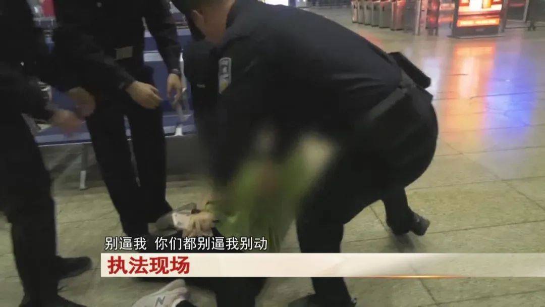 “老赖”车站被抓<strong></p>
<p>算网软件</strong>，竟质问法官：为何不抓我妈 ！