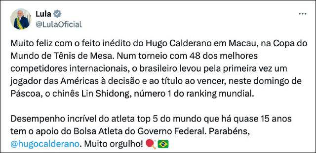 三大赛历史首位南美冠军!29岁的巴西人雨果<strong></p>
<p>算网软件</strong>,他是谁?