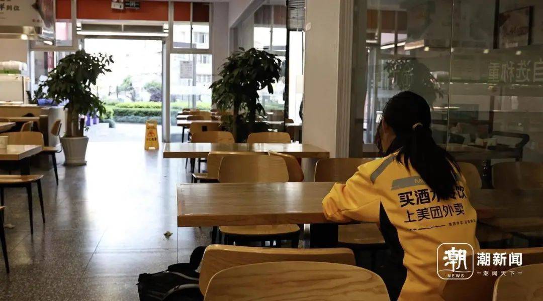 脑瘫女骑手送外卖7年<strong></p>
<p>算网软件</strong>，换了6辆车，故事感动杭州