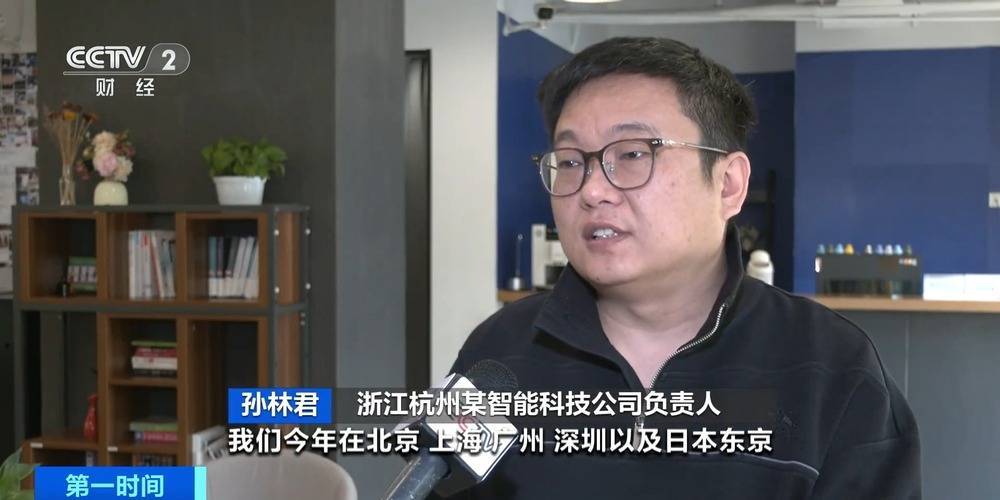 “上架即秒光”！2600亿元大市场爆发<strong></p>
<p>算网软件</strong>，又一风口来了？