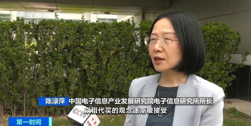 “上架即秒光”！2600亿元大市场爆发<strong></p>
<p>算网软件</strong>，又一风口来了？