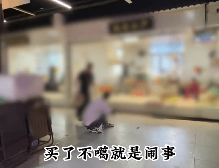 男子买鱼拒杀遭暴力殴打<strong></p>
<p>软件融合</strong>，摊主叫嚣“不杀是闹事”“打死你”，警方回应