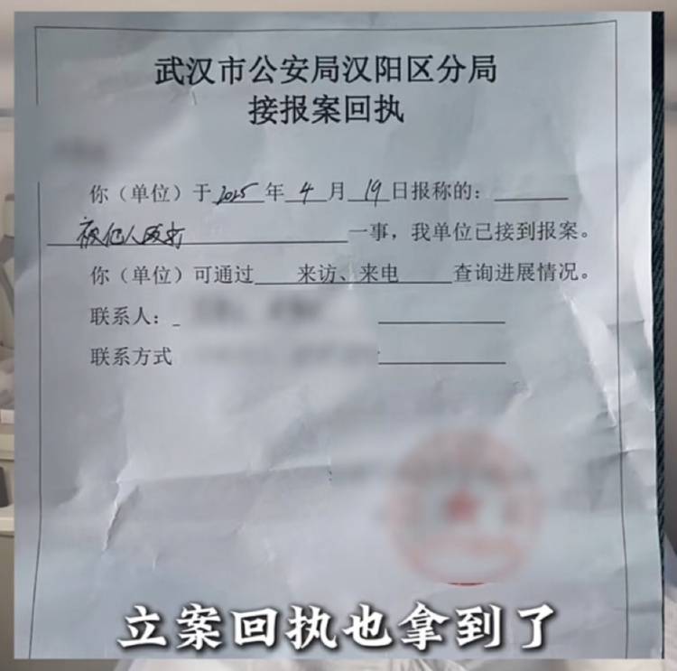 男子买鱼拒杀遭暴力殴打<strong></p>
<p>软件融合</strong>，摊主叫嚣“不杀是闹事”“打死你”，警方回应