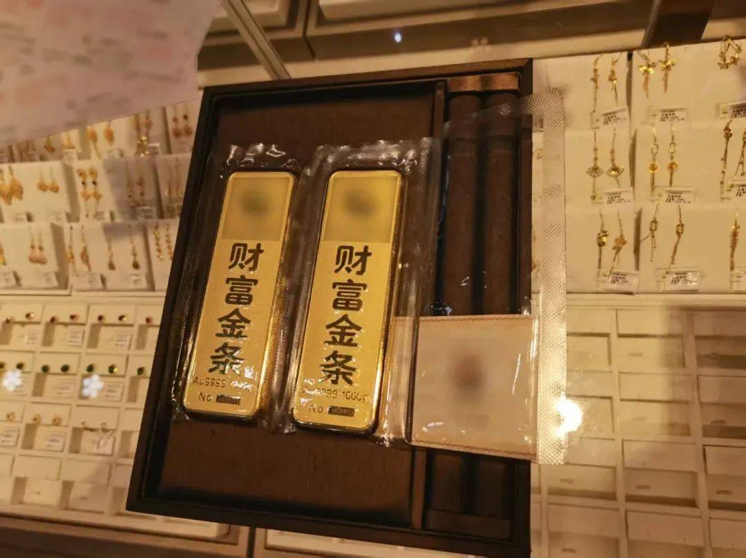 疯狂买入！镇江一大爷花了164万！结果……