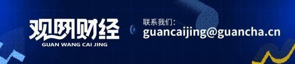 马斯克称中国用户对FSD最苛刻；苹果Meta收巨额罚单；宇树将参加机器人运动会