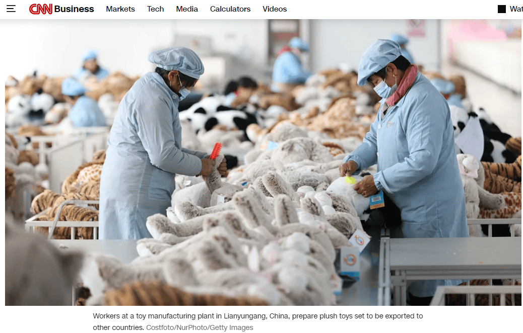 《纽约时报》画了一个没有“中国制造”的“家”<strong></p>
<p>双货币对冲源码</strong>,结果是→