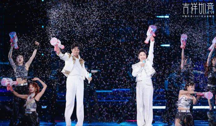 凤凰传奇演唱会万人蹦迪！观山湖消防：大家尽管嗨<strong></p>
<p>双货币对冲源码</strong>，我们护周全