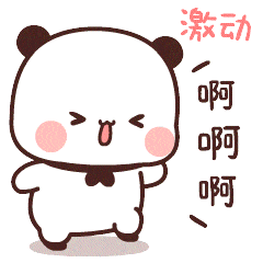 凤凰传奇演唱会万人蹦迪！观山湖消防：大家尽管嗨<strong></p>
<p>双货币对冲源码</strong>，我们护周全