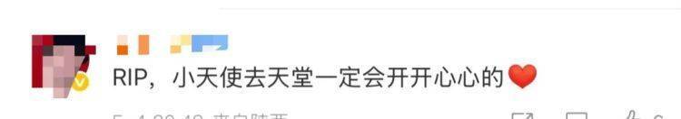 女儿去世后<strong></p>
<p>货币型etf</strong>,妈妈偶遇曾辅导她作业的顾客!翻听女儿生前语音,泣不成声