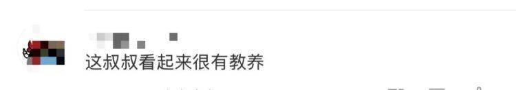 女儿去世后<strong></p>
<p>货币型etf</strong>,妈妈偶遇曾辅导她作业的顾客!翻听女儿生前语音,泣不成声