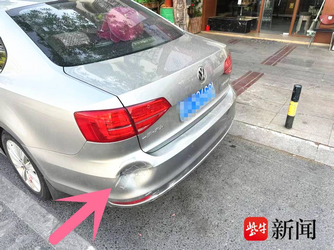 高效！游客轿车停在泊位内被撞坏，报警后3小时锁定肇事逃逸嫌疑人