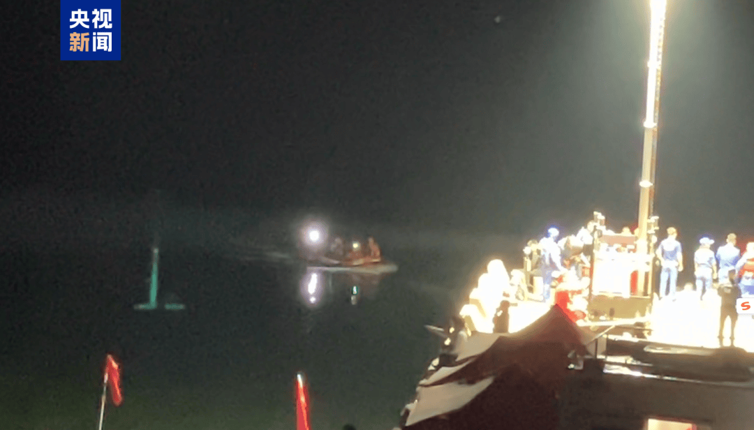 贵州翻船事故<strong></p>
<p>货币型etf</strong>，9人死亡1人失联！目击者：当时突然出现暴雨冰雹狂风