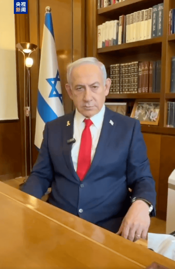 以色列称机场遭袭将报复伊朗<strong></p>
<p>货币型etf</strong>,伊朗国防部公布新型弹道导弹