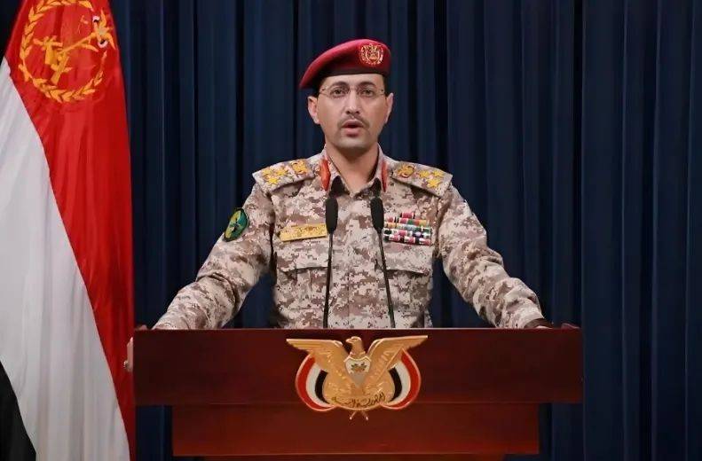 以色列称机场遭袭将报复伊朗<strong></p>
<p>货币型etf</strong>,伊朗国防部公布新型弹道导弹