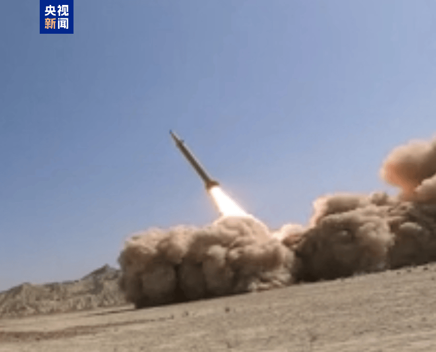 以色列称机场遭袭将报复伊朗<strong></p>
<p>货币型etf</strong>,伊朗国防部公布新型弹道导弹