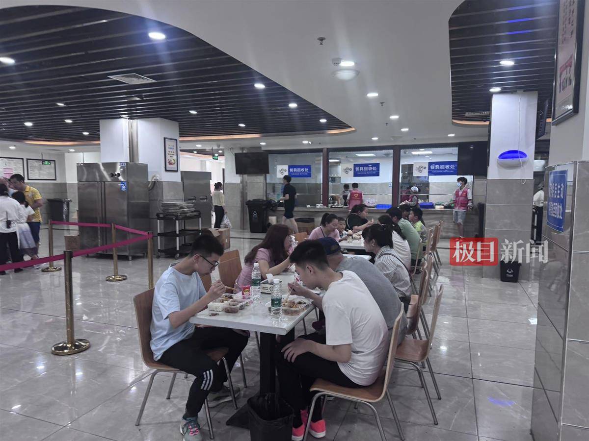 荣昌五一成绩单：5天接待游客224万人次<strong></p>
<p>对冲货币</strong>，卖出卤鹅29万只，政府食堂用掉2万余斤肉