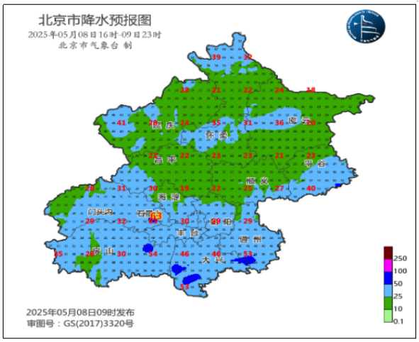 北京将迎中到大雨，局部暴雨！阵风6、7级——