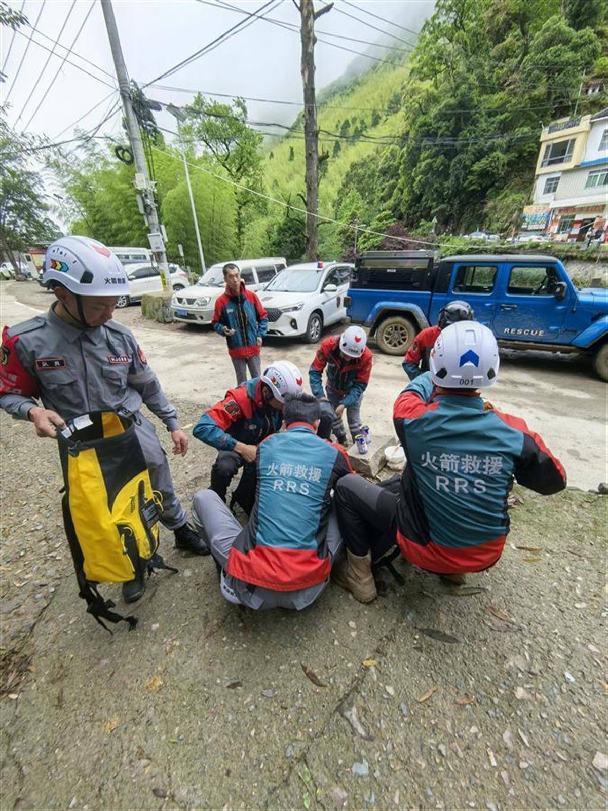 不到7点<strong></p>
<p>印加软件</strong>，搜寻福建8岁失踪男童的救援队伍已经出发