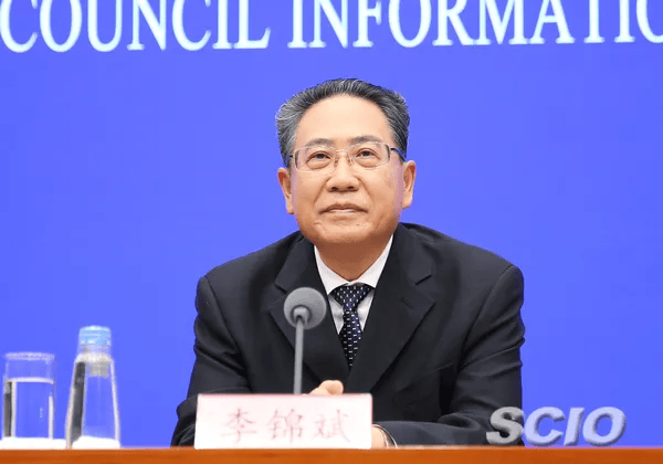 李锦斌、刘家义、刘赐贵、王建军，已任中央指导组组长