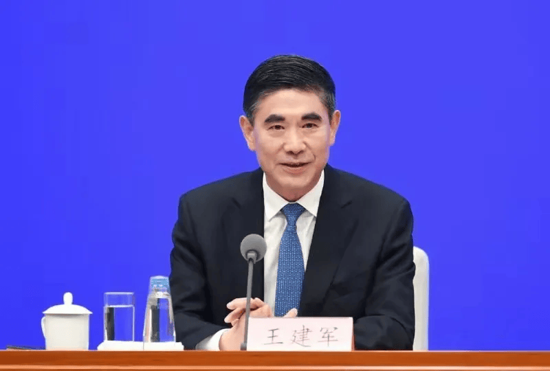 李锦斌、刘家义、刘赐贵、王建军<strong></p>
<p>印加软件</strong>，已任中央指导组组长