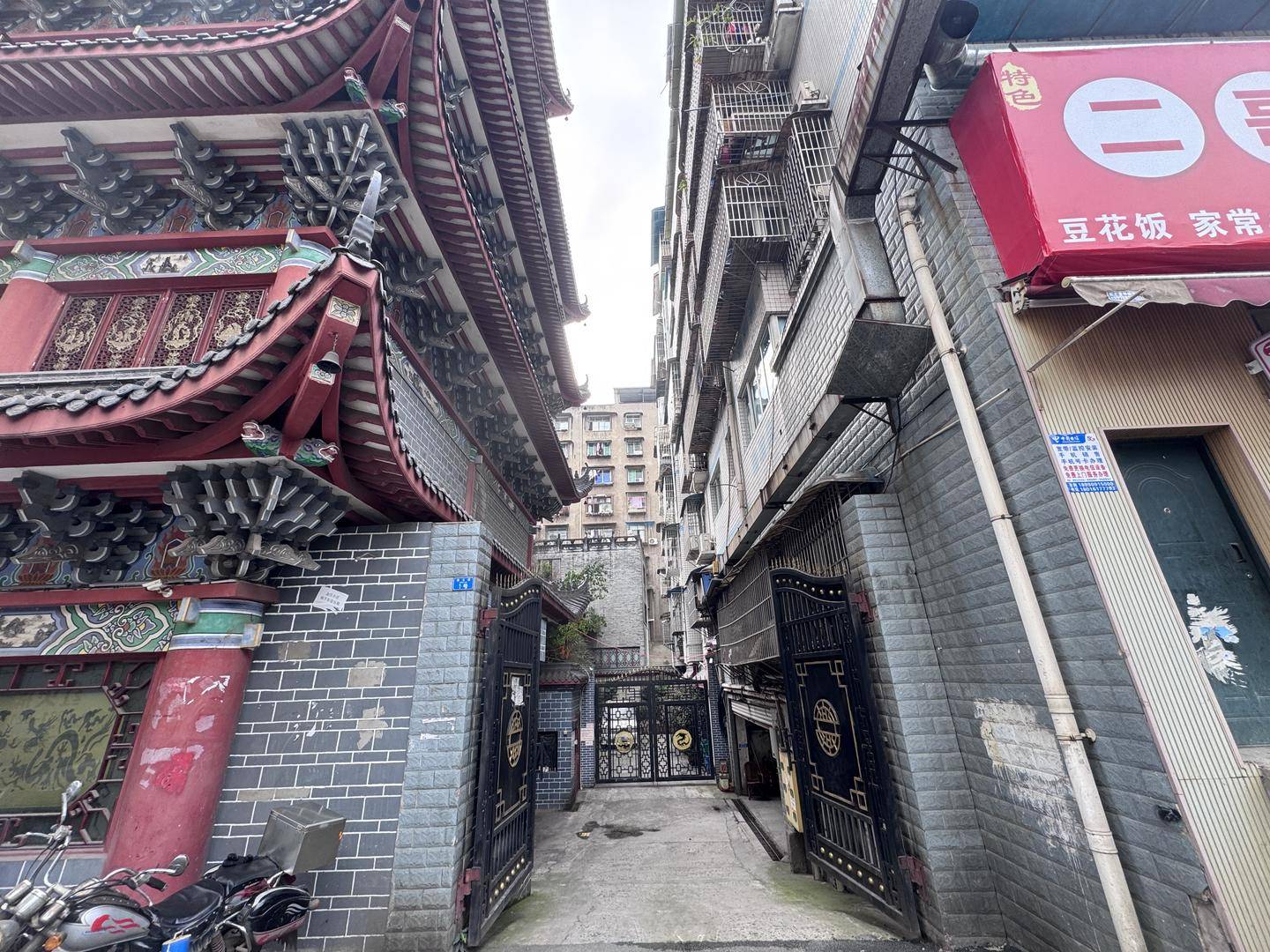 一起诉讼背后<strong></p>
<p>印加软件</strong>，宜宾前首富“险被送精神病院”风波丨红星深度