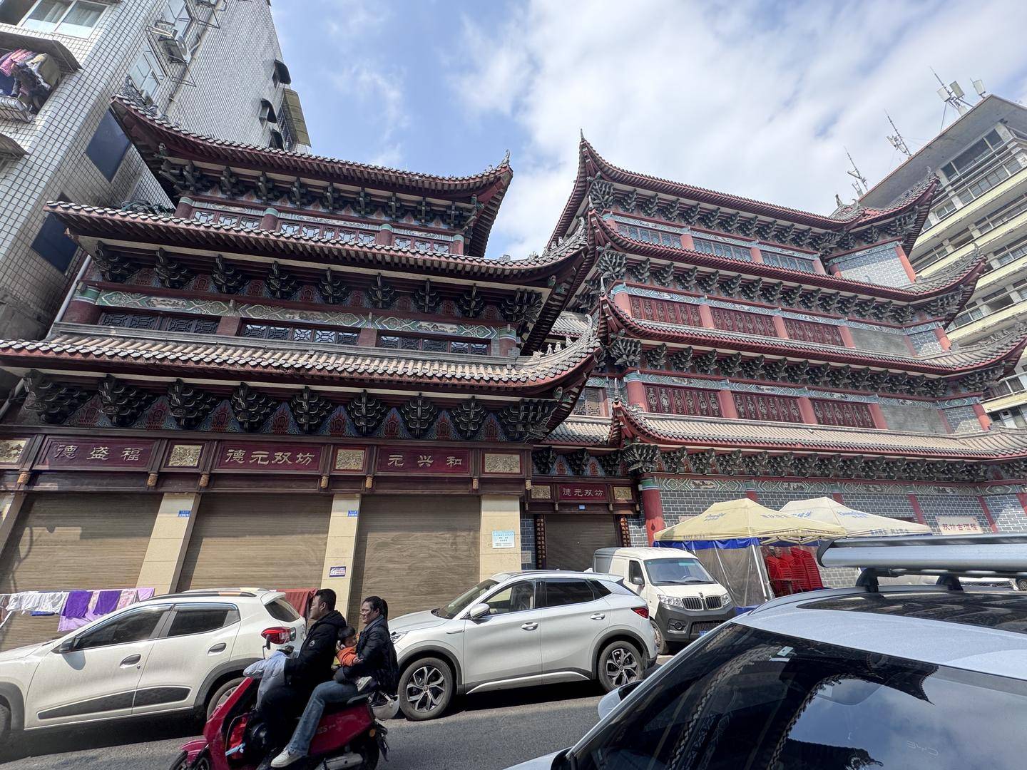 一起诉讼背后<strong></p>
<p>印加软件</strong>，宜宾前首富“险被送精神病院”风波丨红星深度