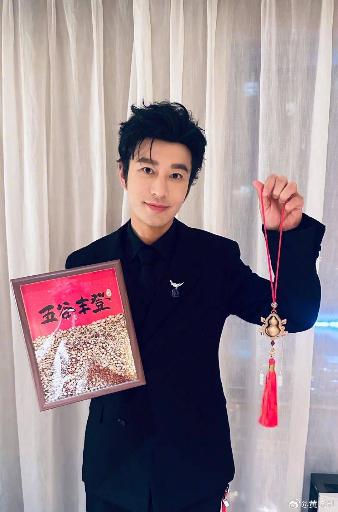 上戏回应黄晓明考博：不管是公众人物还是普通考生<strong></p>
<p>二分币价格表</strong>，都是一视同仁