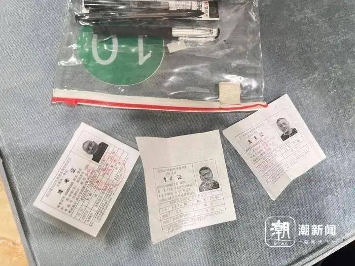 58岁梁实备战第29次高考<strong></p>
<p>lpfs币</strong>,谈多次落榜:31岁已赚100万,也许用光前半生运气