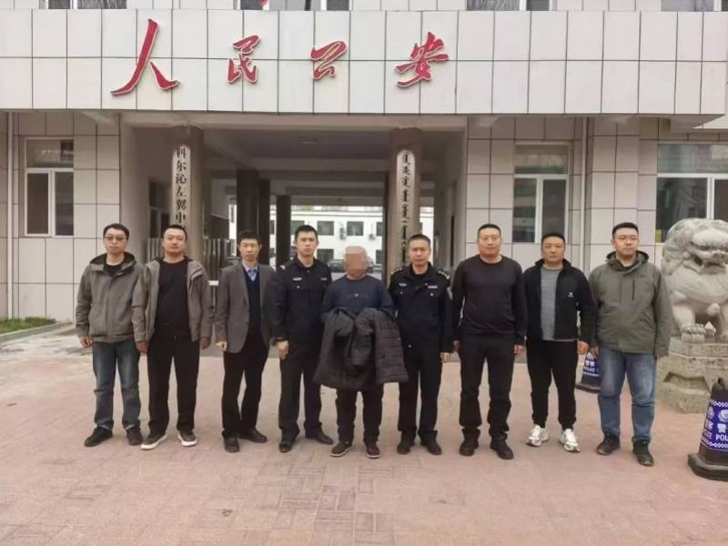 男子企图强奸女子遭反抗<strong></p>
<p>lpfs币</strong>,将对方杀死后潜逃21年!已被批捕