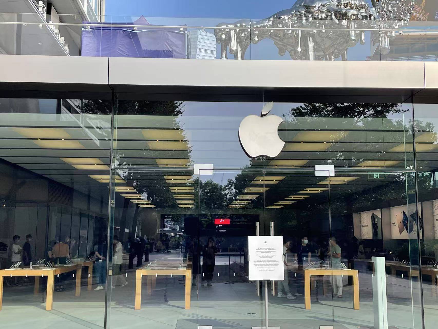 一抢而空！iPhone 16 Pro大降价<strong></p>
<p>lpfs币</strong>，天猫旗舰店近30万台苹果备战618