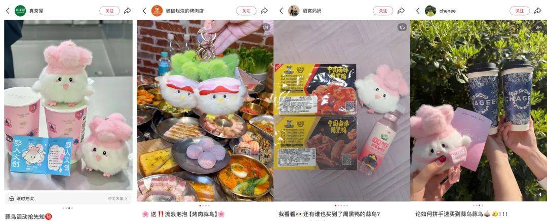 武汉话“蒜鸟”<strong></p>
<p>lpfs币</strong>，最近劝（添）架（乱）唯一指定用语