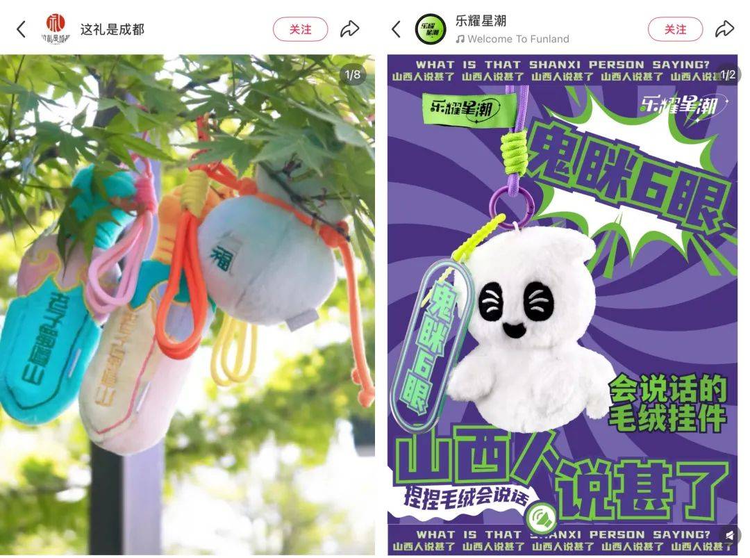 武汉话“蒜鸟”<strong></p>
<p>lpfs币</strong>，最近劝（添）架（乱）唯一指定用语