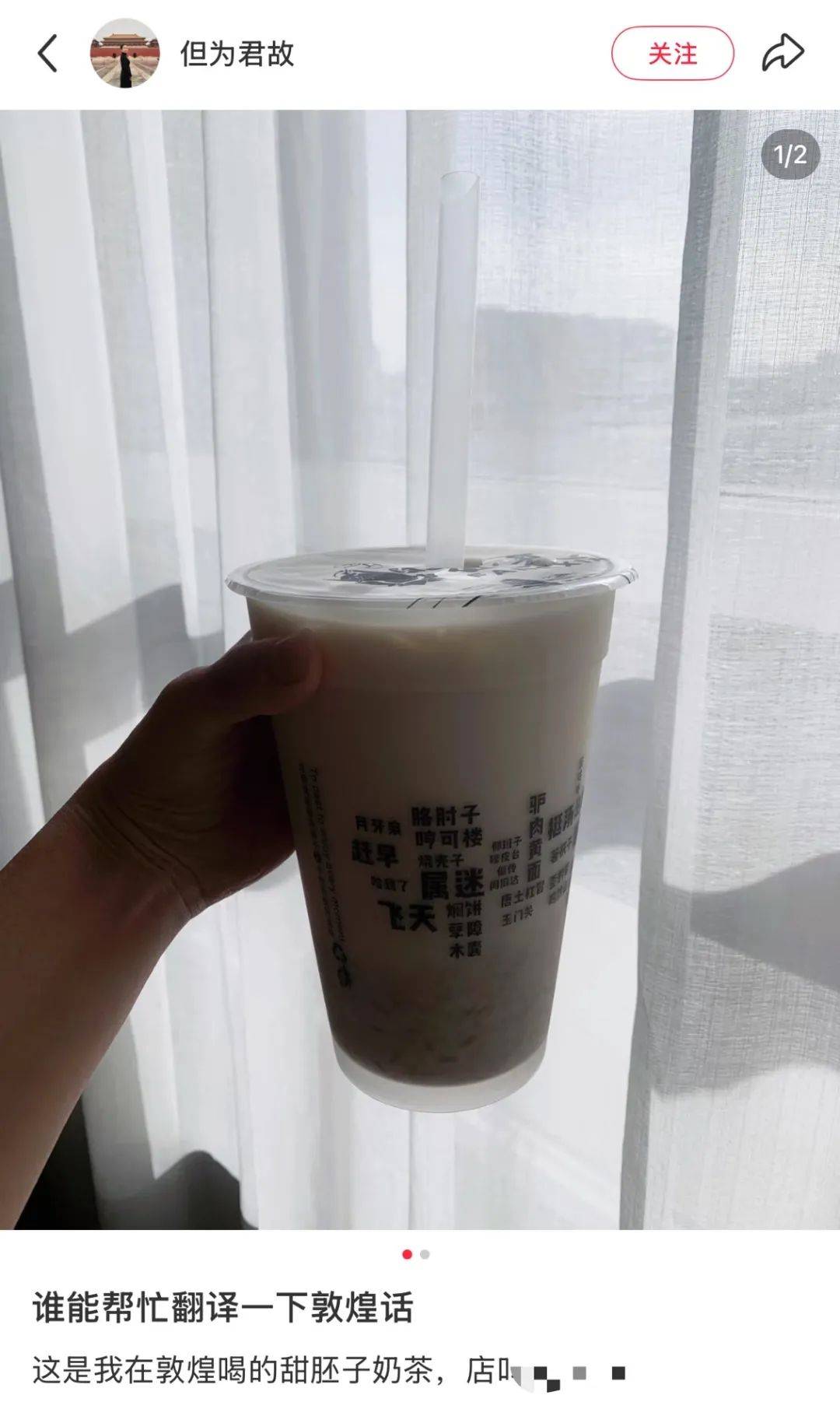 武汉话“蒜鸟”<strong></p>
<p>lpfs币</strong>，最近劝（添）架（乱）唯一指定用语