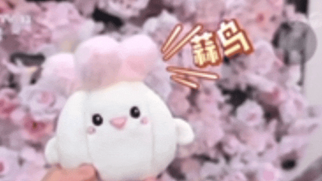 武汉话“蒜鸟”<strong></p>
<p>lpfs币</strong>，最近劝（添）架（乱）唯一指定用语