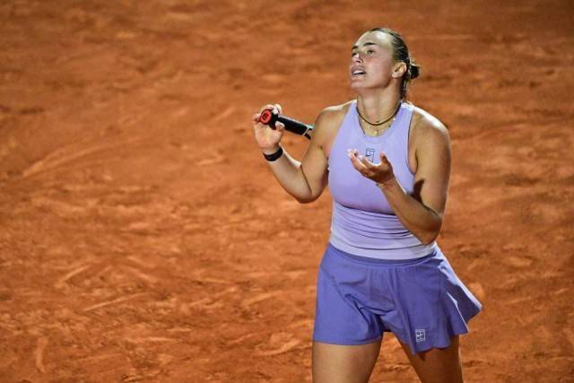 终于越过萨巴伦卡这座高山<strong></p>
<p>在线货币换算</strong>,郑钦文感谢自己的耐心和专注