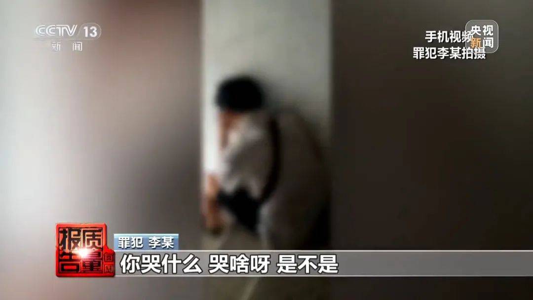 成本每斤2块卖200、解决漏水竟要上万元<strong></p>
<p>全自动交易系统</strong>，起底不靠谱的“堵漏”