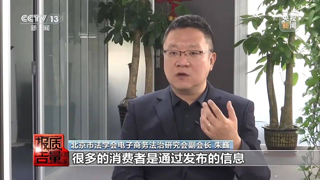 成本每斤2块卖200、解决漏水竟要上万元<strong></p>
<p>全自动交易系统</strong>，起底不靠谱的“堵漏”