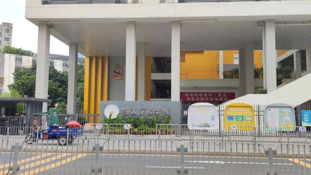 “一小时飞过8架”“感觉屋在抖”!深圳有小区遭遇<strong></p>
<p>货币对冲</strong>,市民:睡不着