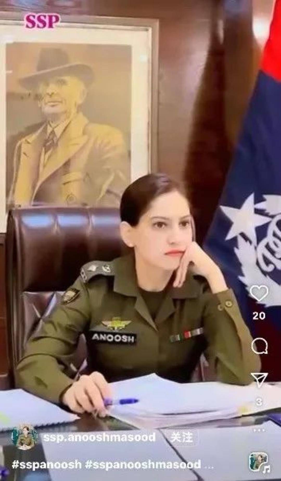 巴基斯坦女飞行员“贾米洛”一战封神<strong></p>
<p>货币对冲</strong>？查无此人