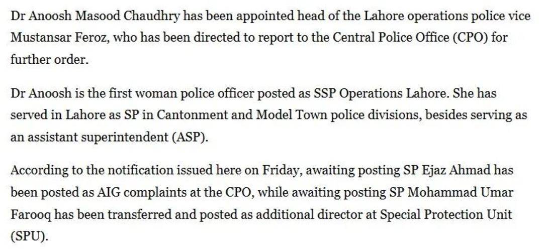 巴基斯坦女飞行员“贾米洛”一战封神<strong></p>
<p>货币对冲</strong>？查无此人