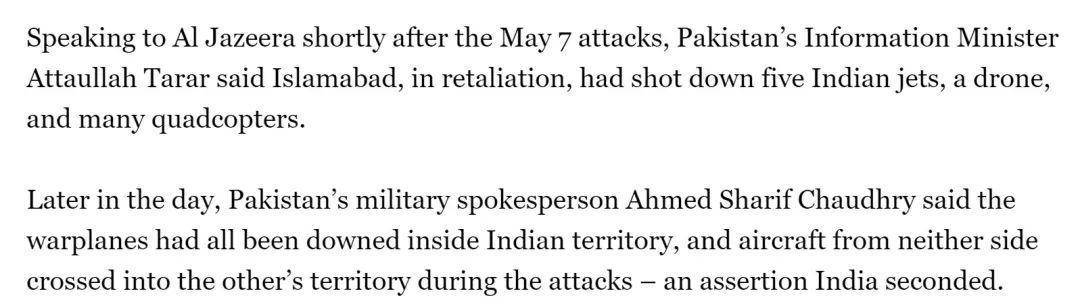 巴基斯坦女飞行员“贾米洛”一战封神<strong></p>
<p>货币对冲</strong>？查无此人