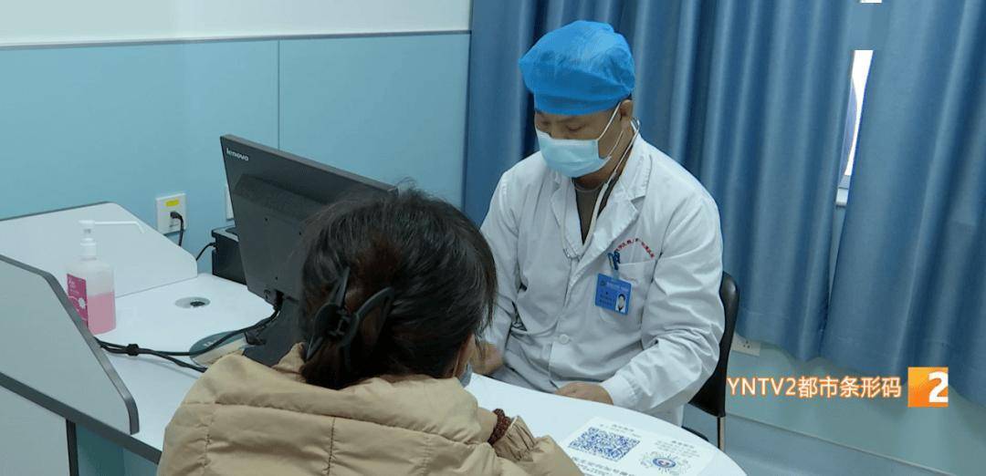 新冠又抬头<strong></p>
<p>清币价格</strong>？云南省情况如何？云南疾控发布提醒