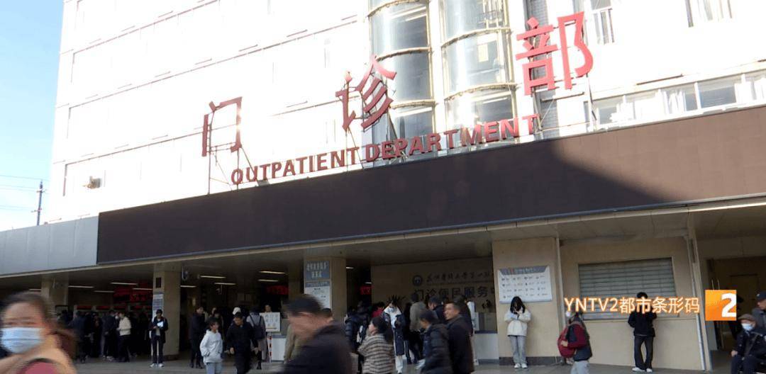 新冠又抬头<strong></p>
<p>清币价格</strong>？云南省情况如何？云南疾控发布提醒