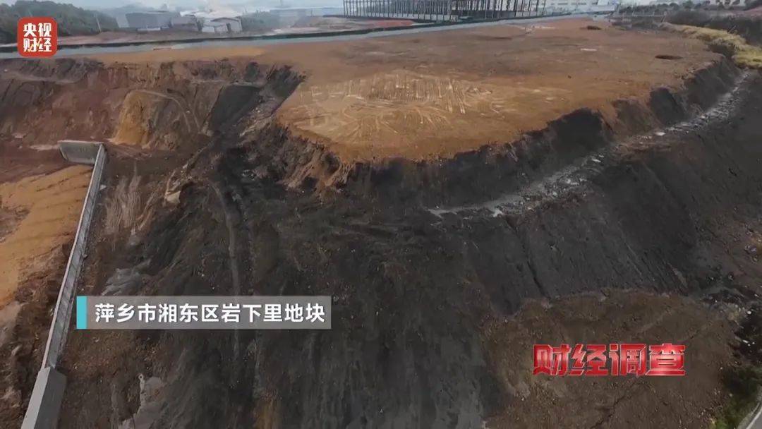 央视曝光后<strong></p>
<p>美货币升值</strong>，萍乡市委书记实地督导垃圾专项整治