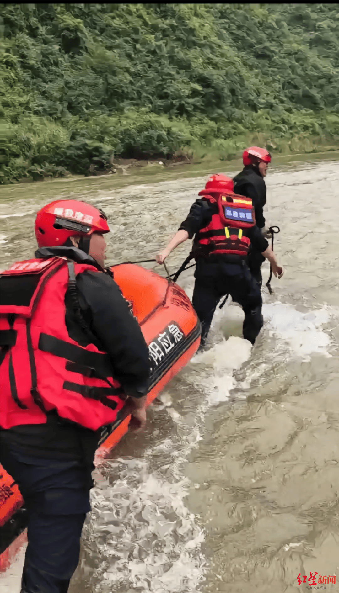 杨玲不幸遇难<strong></p>
<p>美货币升值</strong>,年仅46岁!遗体已找到