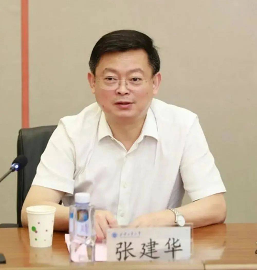 64岁张建华被查<strong></p>
<p>数字币价格表</strong>，系今年首个主动投案的中管干部，曾长期在国防科工系统工作