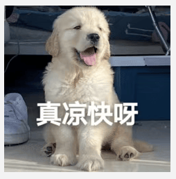 醒来“天塌了”！深圳一女子眼睛闭不上、嘴巴漏水！这些错误很多人会犯