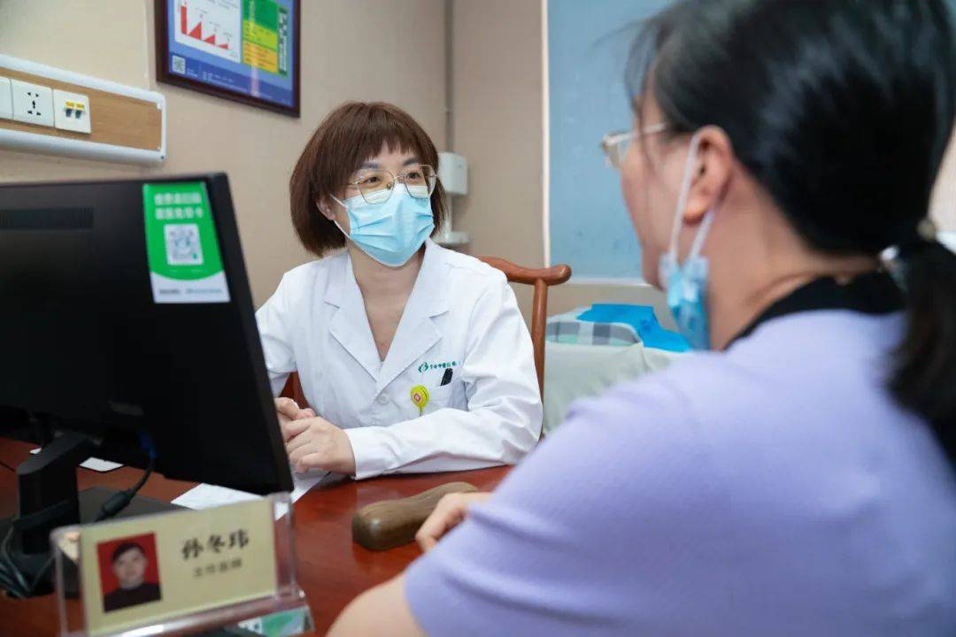 醒来“天塌了”<strong></p>
<p>门罗币软件</strong>！深圳一女子眼睛闭不上、嘴巴漏水！这些错误很多人会犯