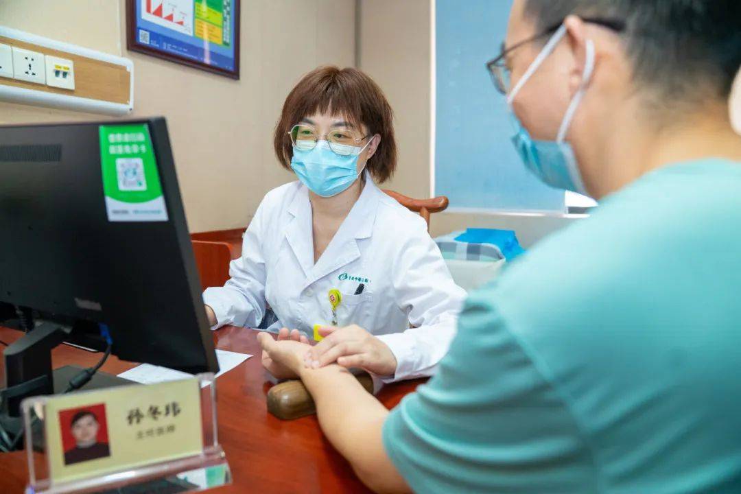 醒来“天塌了”<strong></p>
<p>门罗币软件</strong>！深圳一女子眼睛闭不上、嘴巴漏水！这些错误很多人会犯